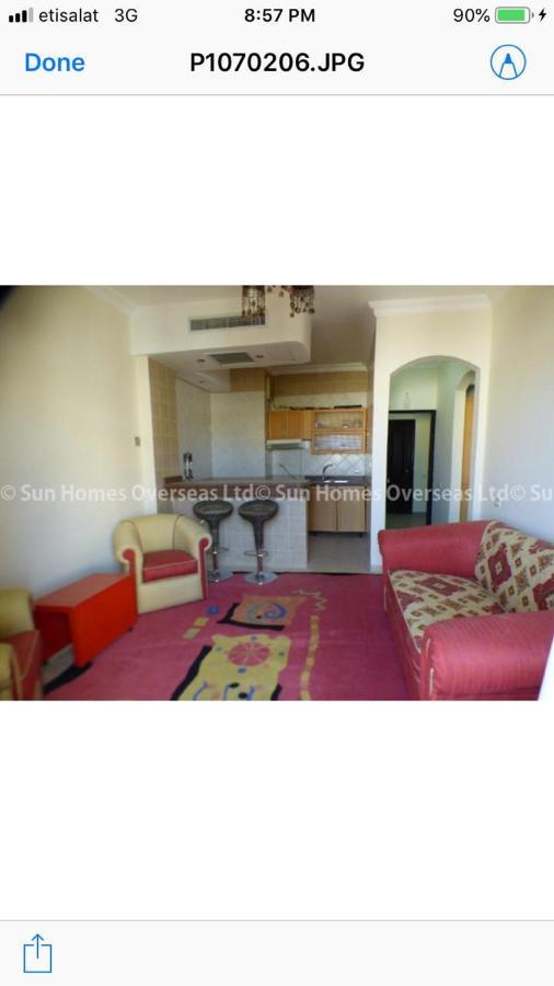 Apartment سهل حشيش